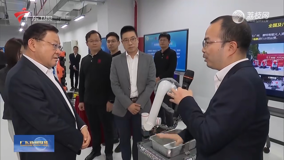 省长王伟中调研广州 AI 产业前沿，赛特智能引领创新