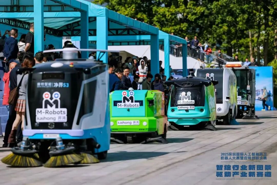新签订单破亿+鸿蒙方阵领航，赛特智能深圳人工智能环卫机器人大赛硕果累累