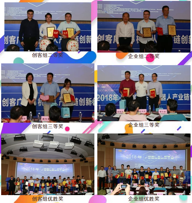 微信截图_20180611231747.png