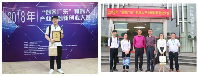 微信截图_20180612105934.png