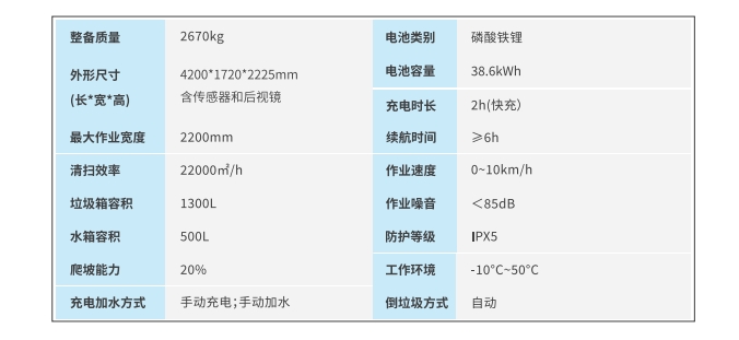 微信截图_20261022165154.png