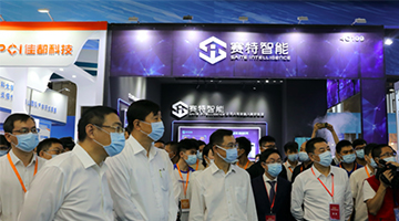 赛特智能荣获2020创交会技术创新成长企业20强，创新引领低速无人驾驶领域变革
