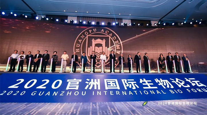 智赛拉·智能感控机器人为2020官洲国际生物论坛会场防控保驾护航