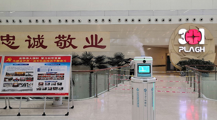 寒冬多地疫情反弹，科技抗疫“特种兵“智能感控消毒机器人冲向前线，对抗院感痛点