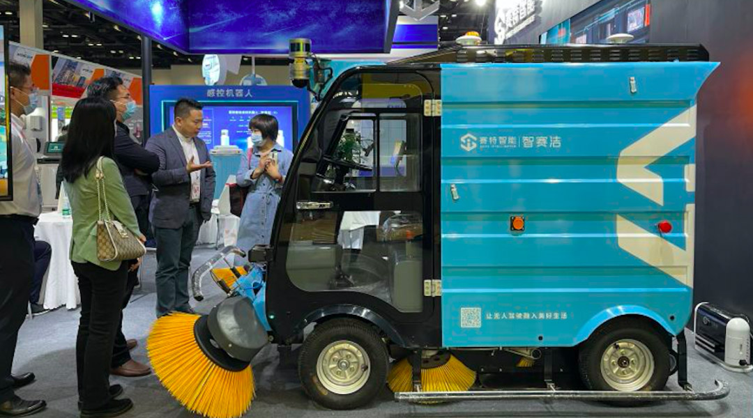 重磅登场！赛特智能全系列产品亮相首届 INTERCLEAN CHINA 北京国际清洁与维护展览会