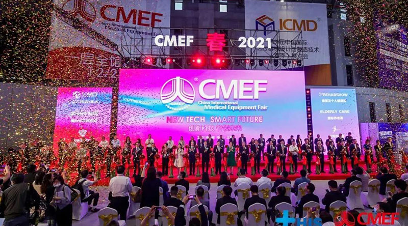 赛特智能多款产品亮相CMEF2021，智赛拉成为医院智能机器人焦点