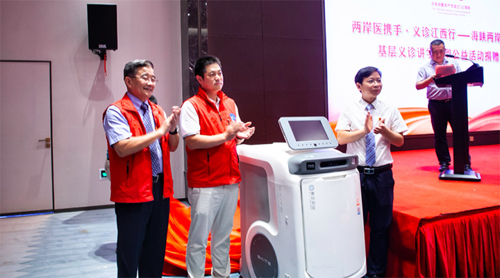 桑梓之情 | 赛特智能助力健康江西建设，智赛拉·智能机器人服务在红色老区
