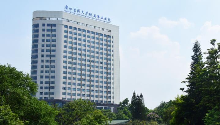 赛特智能：广医五院成功获批三级甲等综合医院