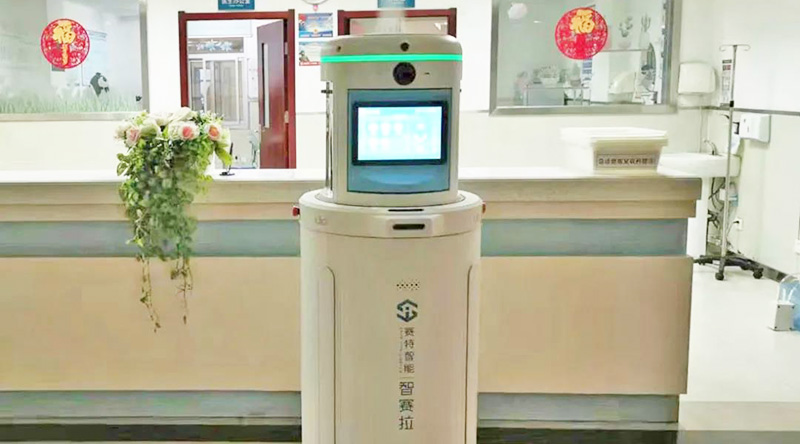 【项目案例】“智赛拉·消毒机器人”为空军军医大学西京医院筑牢安全防线！