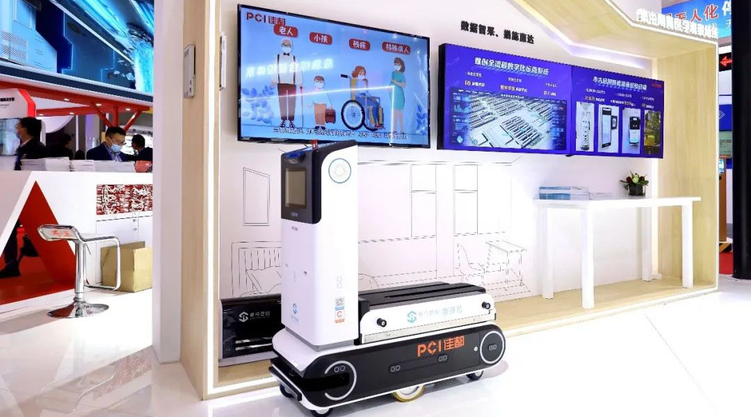 智赛拉机器人亮相2021深圳安博会（CPSE）