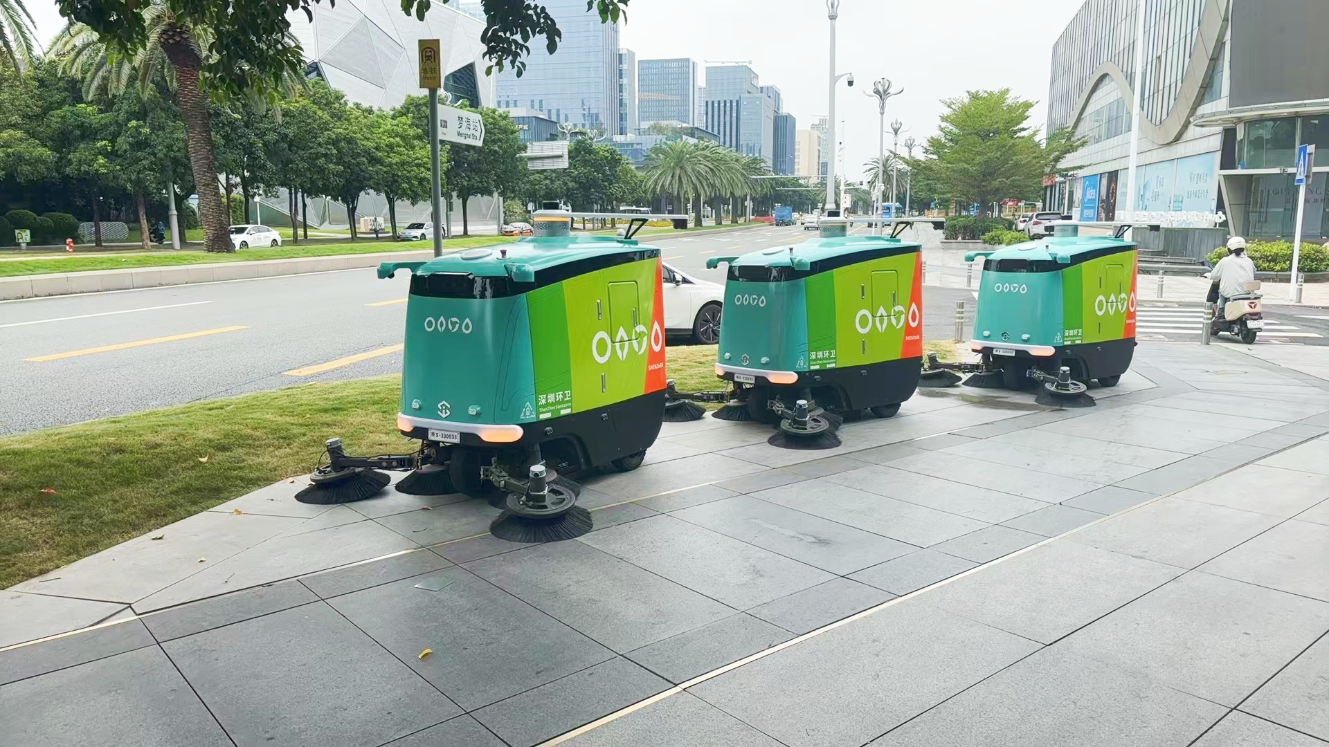 赛特智能无人清扫车入选2024年广东省企业典型创新案例