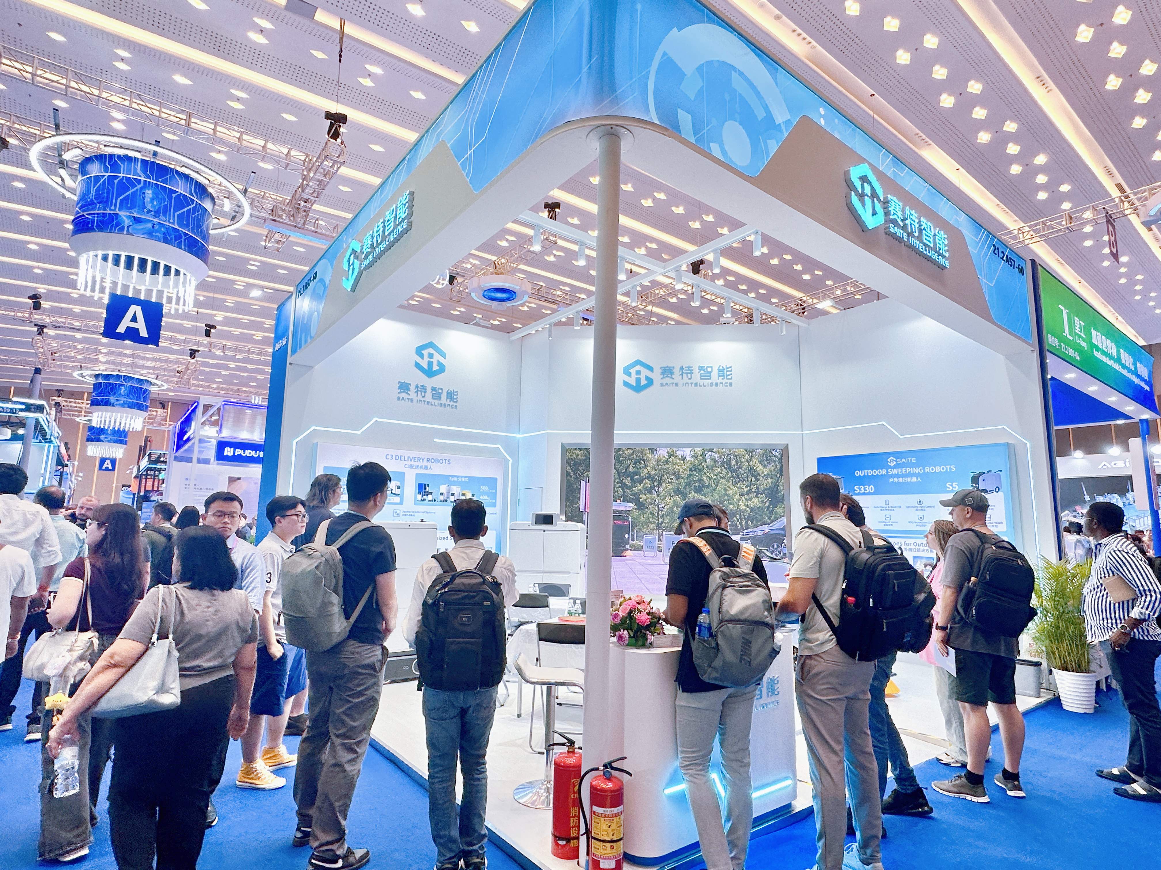 热度再攀升！赛特智能出席第138届广交会，海外布局添动能