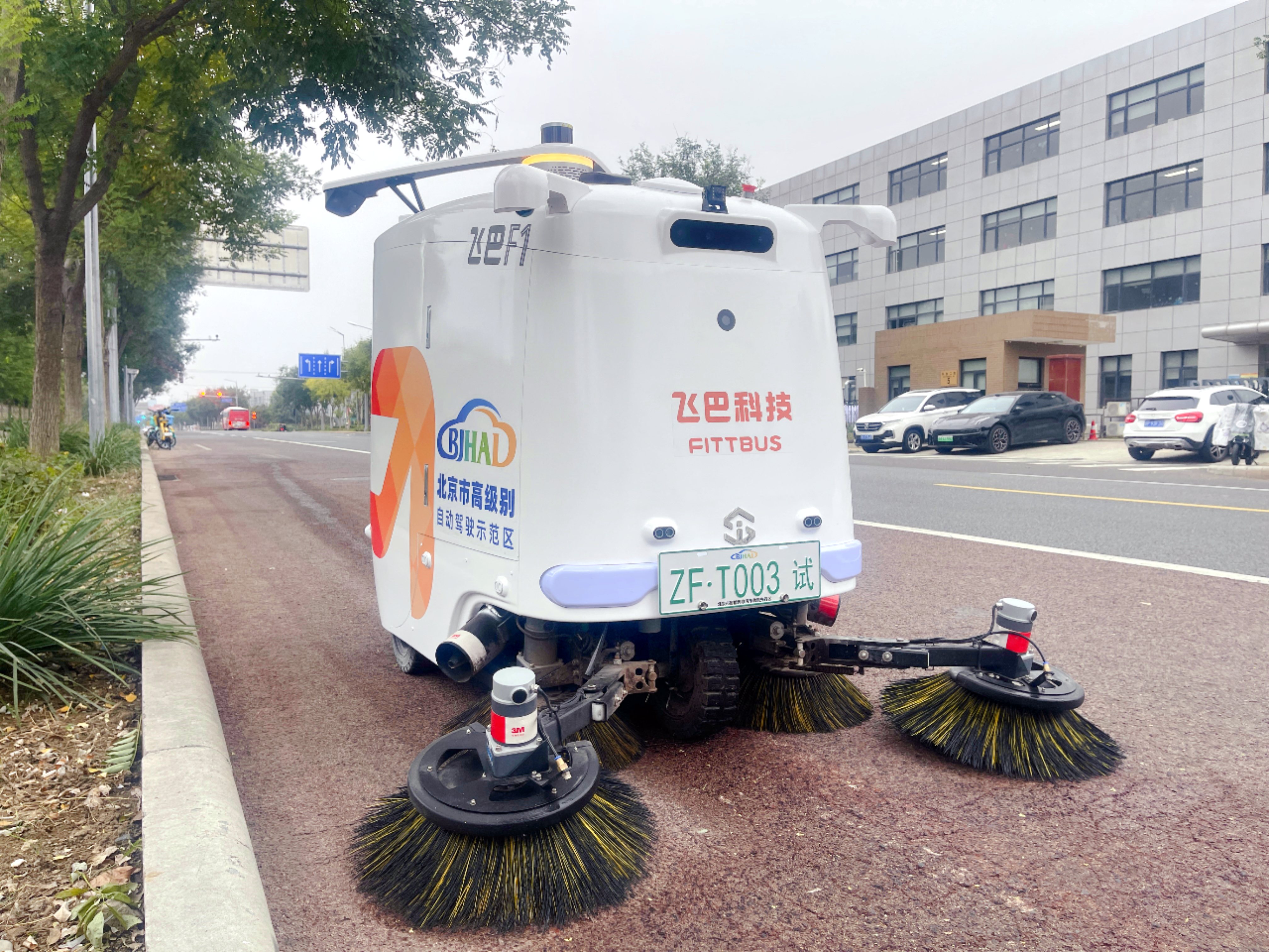 赛特速度！三周拿下北京上路牌照，路权布局再拓核心阵地