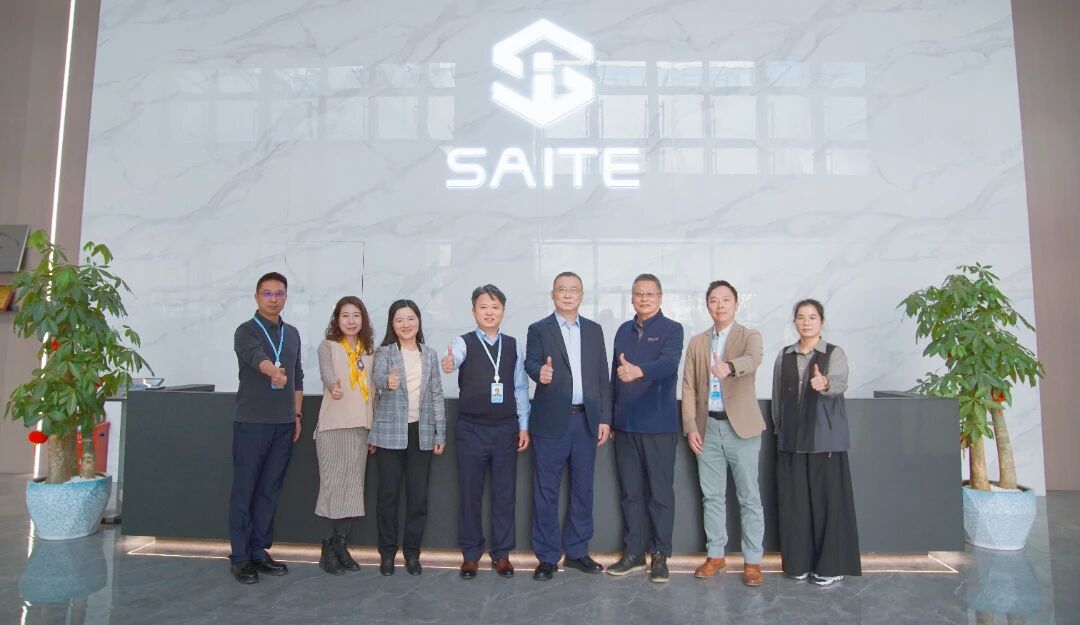 广东省环境卫生协会莅临赛特智能参观调研