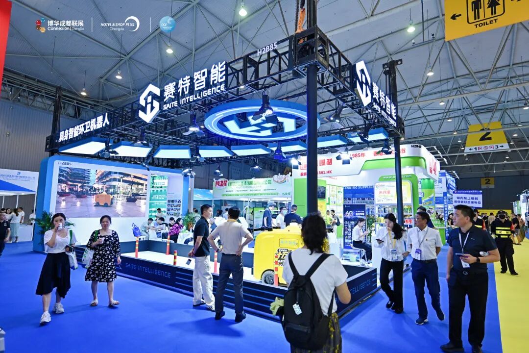 市场｜赛特智能重磅亮相CCE成都国际清洁技术与设备展览会